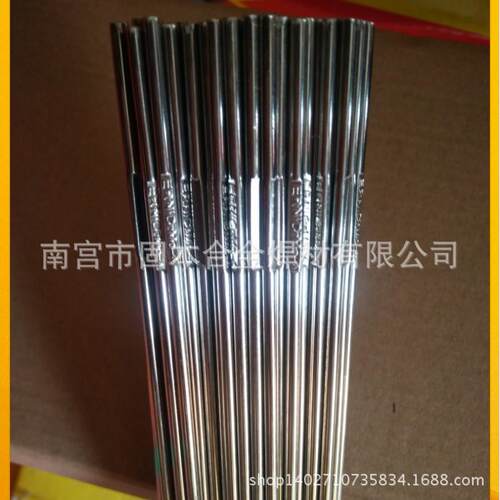 ERNiCu-7镍基焊丝 镍铜镍基焊丝 镍合金焊丝S911
