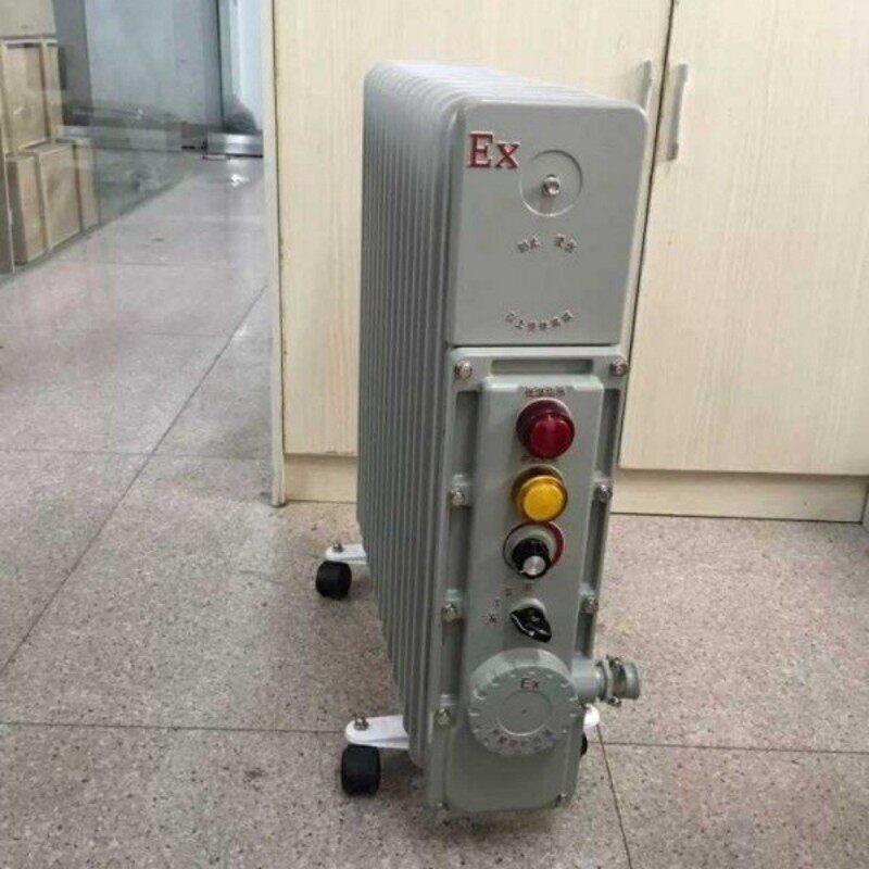 3kW矿用防爆密封电热油汀取暖器