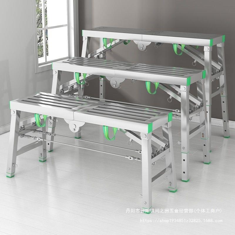 折叠马凳特厚巨厚装修折叠凳子脚手架升降伸缩马凳伸缩式室内网面