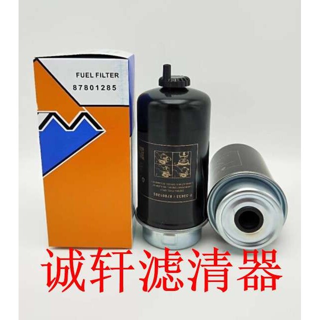 机滤工程机械设备配件发电机组机油滤芯滤清器过滤器86546615滤芯