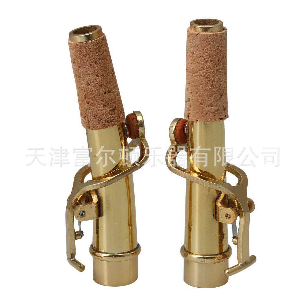 厂家 直管高音萨克斯弯脖 一套(一弯一直)萨克斯配件
