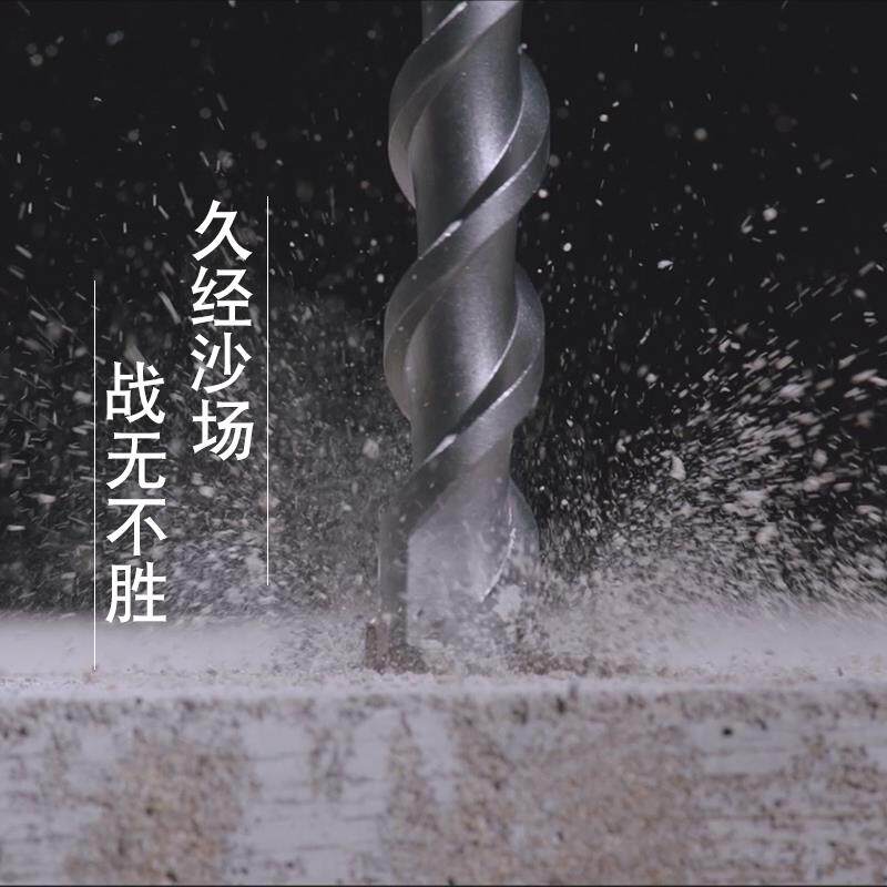 电锤钻头圆柄冲击钻头两坑两槽混凝土钻头圆头加长钻