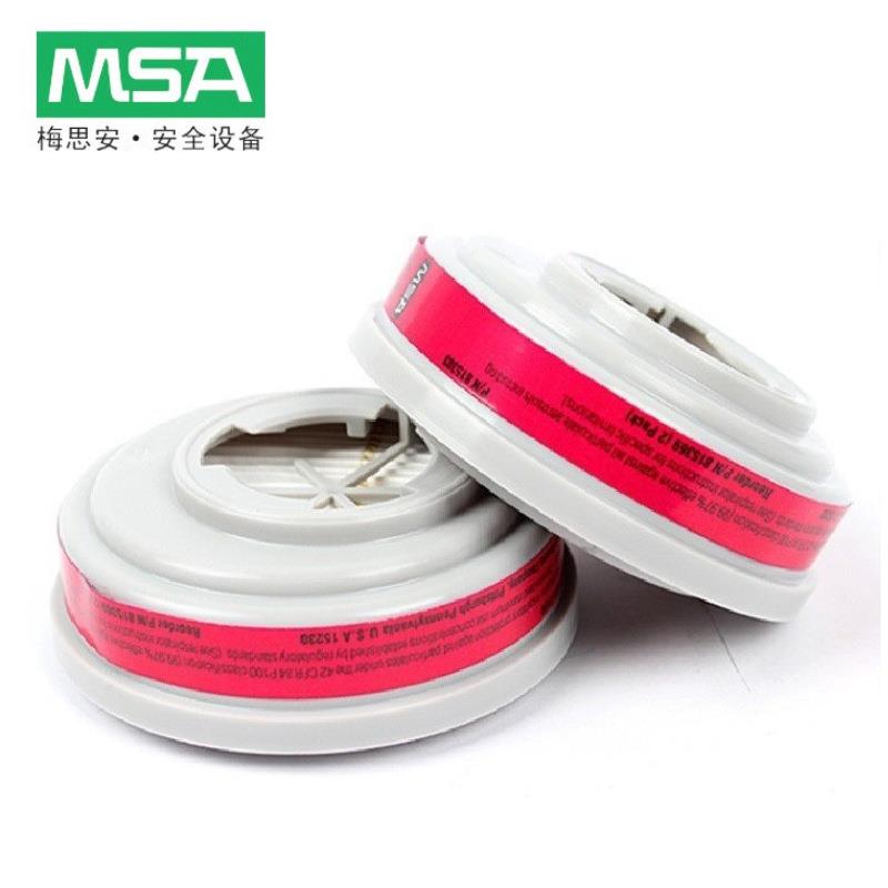 梅思安MSA 815369-CN P100标准型滤片防尘耗材过滤盒配面具配件