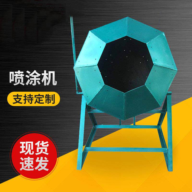 油漆喷涂机油漆粉刷机内燃式无气喷涂机油漆烘干机全自动烘干机