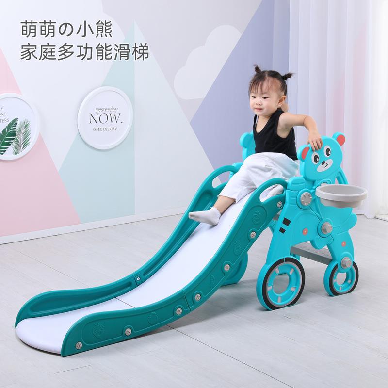 儿童滑滑梯室内游乐场小型滑梯家用多功能幼儿园宝宝滑梯小孩玩具
