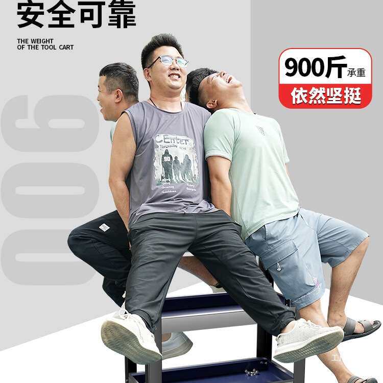 工具车小推车汽修工具箱车放置架移动货架工具柜收纳架工具架吾购