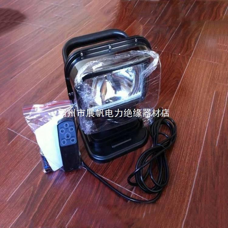 防水车载遥控探照灯便携式强磁氙气灯工程车强光照明灯船舶投光灯