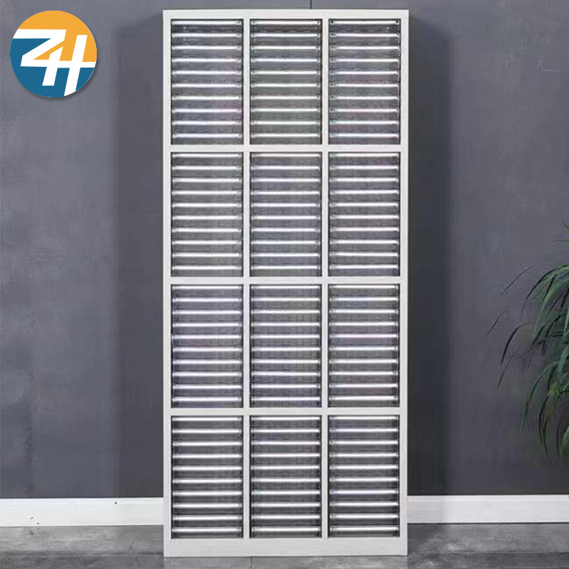 120抽A4文件柜 办公室桌面抽屉式资料档案合同整理收纳文件柜