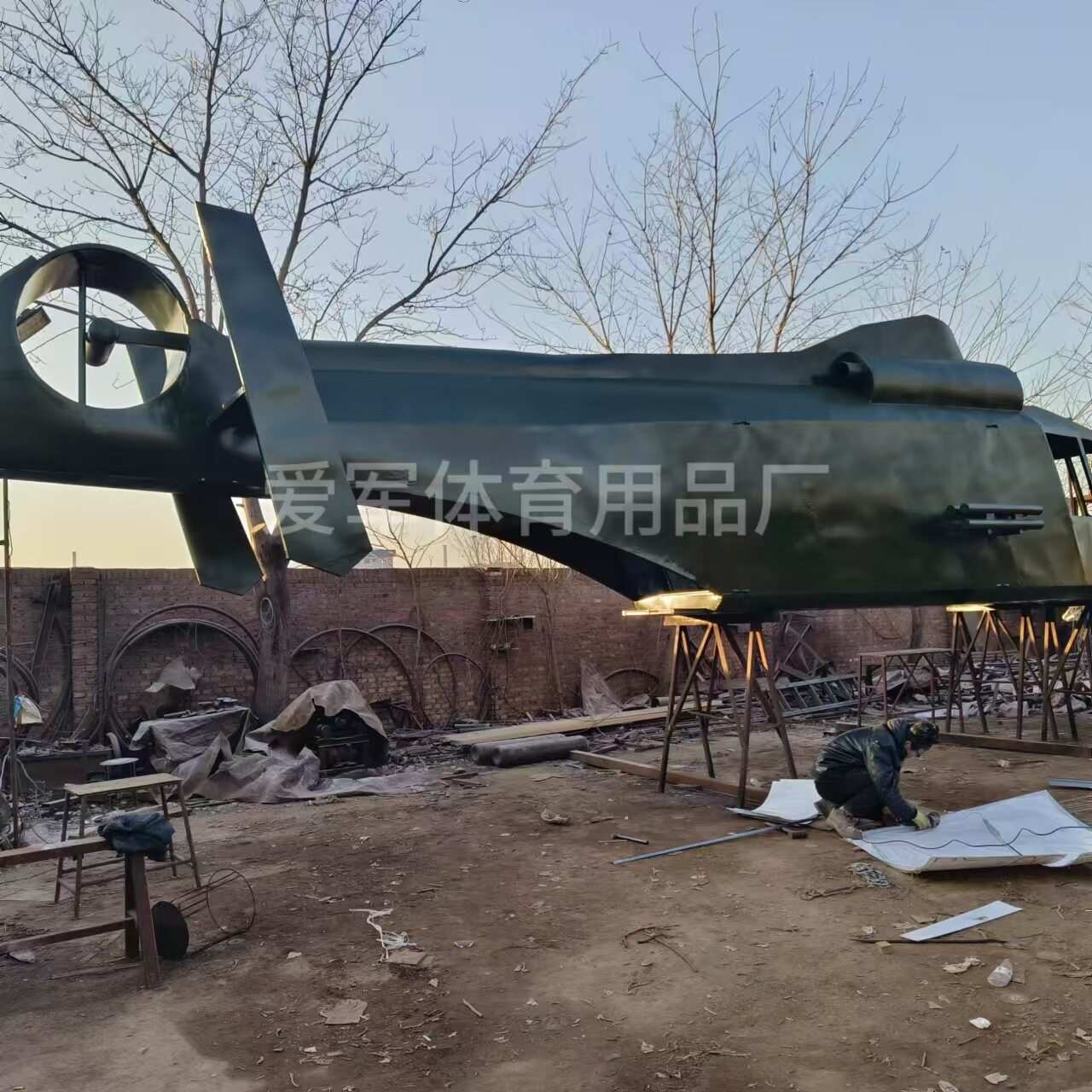 户外大型飞机模型400米登岛器坦克/军事战车