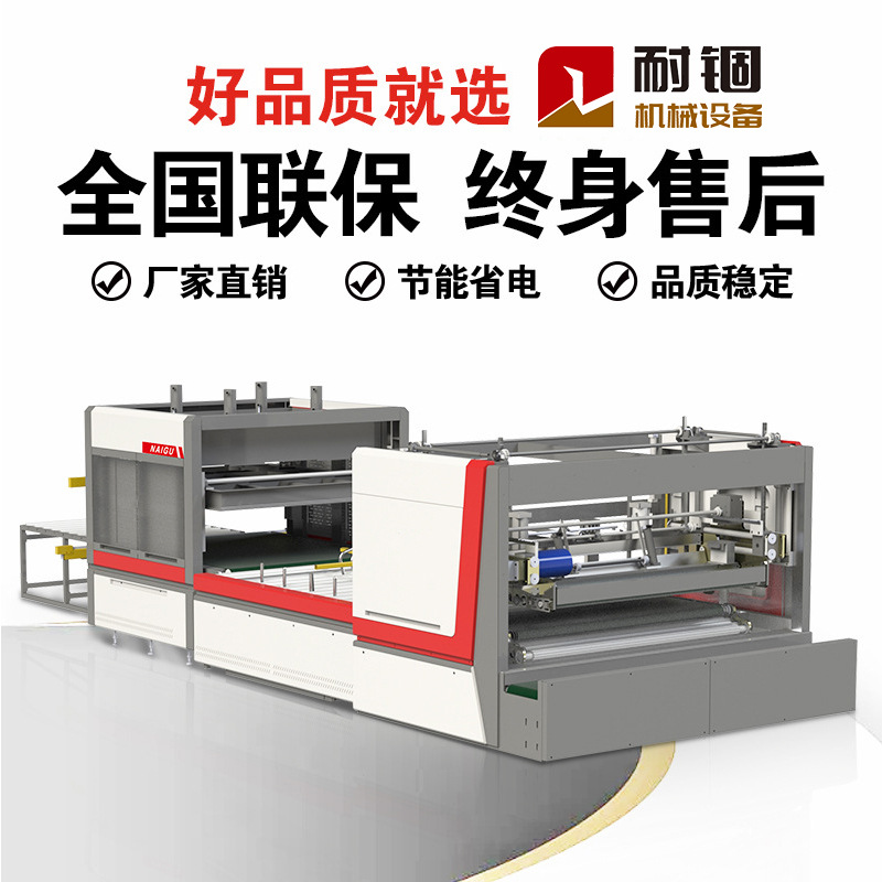 厂家供应自动布袋簧床垫压缩对折打包机 海绵床垫压缩卷包机