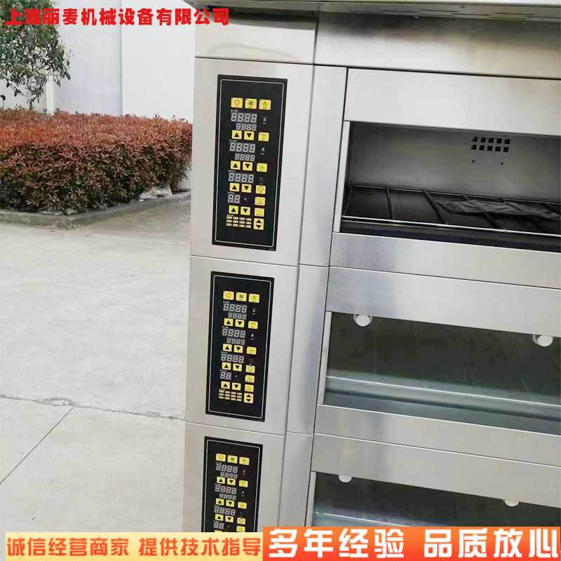 上掀门欧式电热烤炉商用3层6盘电烤箱欧包烤炉带喷雾石板全国联保