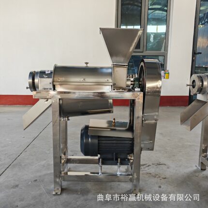 水晶葡萄不锈钢榨汁机仙人掌果果蔬螺旋挤汁机 工业大功率榨汁设