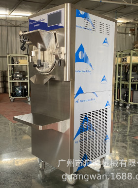 巴氏杀菌硬冰淇淋机厂家 雪糕机 Pasteurized ice cream machine