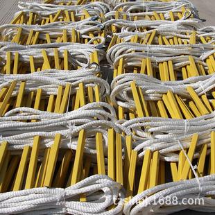 防坠落软梯/树脂软梯/尼龙软梯/钢丝绳软梯/厂家直销