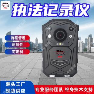 适应严苛环境井下执法记录仪 震慑违法行为矿用防爆记录仪