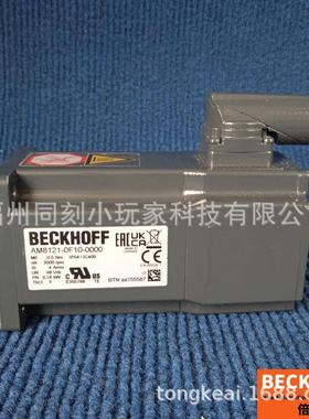 Beckhoff现货AM811-1F10-0000倍福伺服马达现货选型