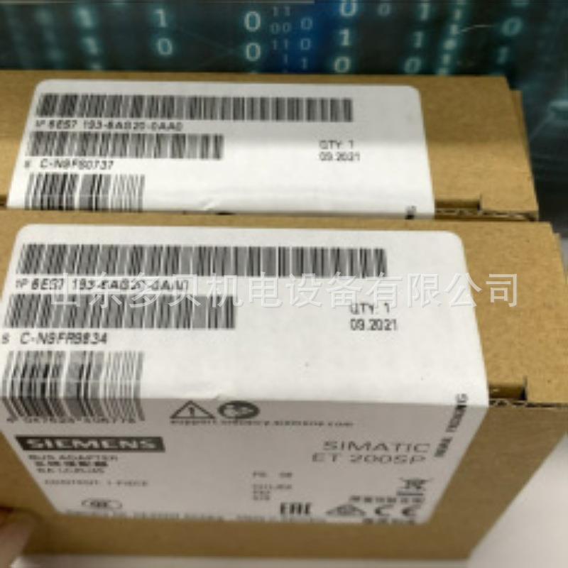 6ES7312-1AE14-00 S7-300，CPU 312 带的中央处理器电源接