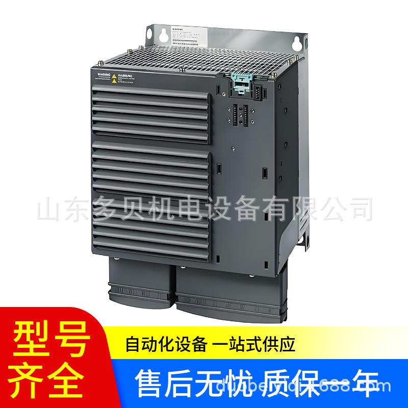 6SL224-0BE1-5AA0 G120 功率模块 PM240 带集成滤波器