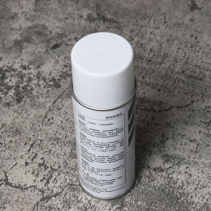 道康宁184专用脱模剂PDMS制品离型剂金属硅胶橡胶塑料高效脱模剂