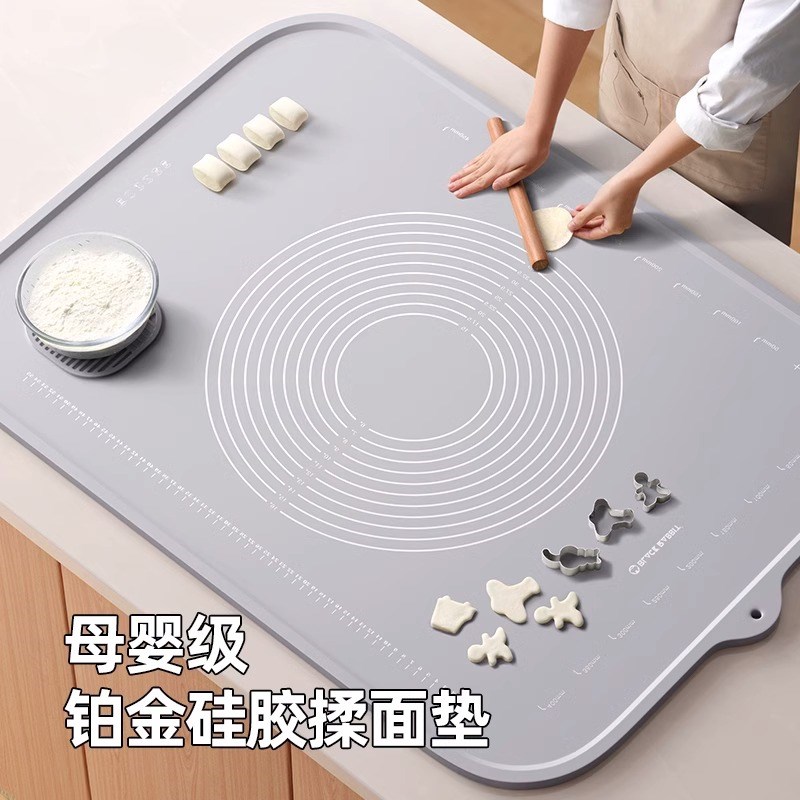 包子垫板德国硅胶揉面垫食品级抗菌加厚烘培做面食饺子擀面和面板