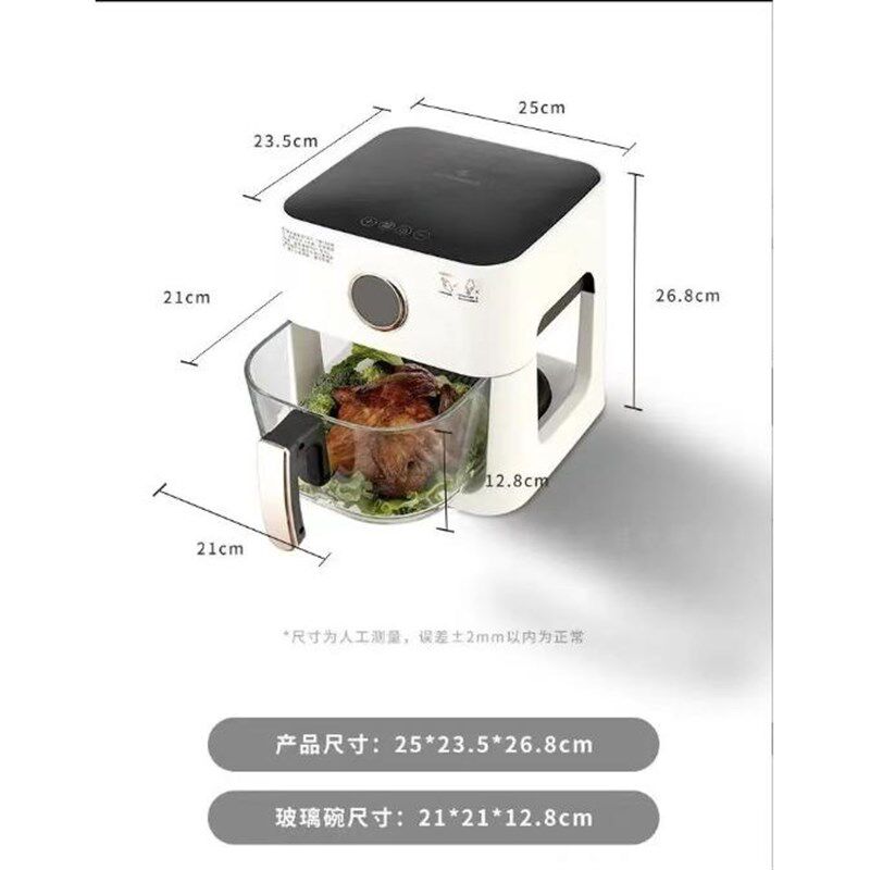 玻璃锅智能语音空气炸锅玻璃内胆配件内胆高硼硅支持申花荣士达