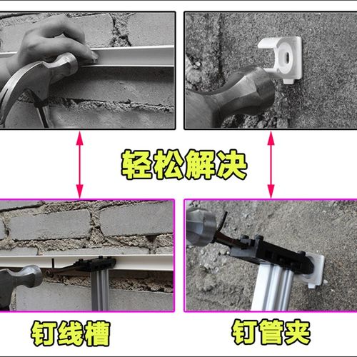 半自动手动打钉枪钢钉枪 ST18钢排钉枪射钉枪水泥钉枪钉线槽线盒