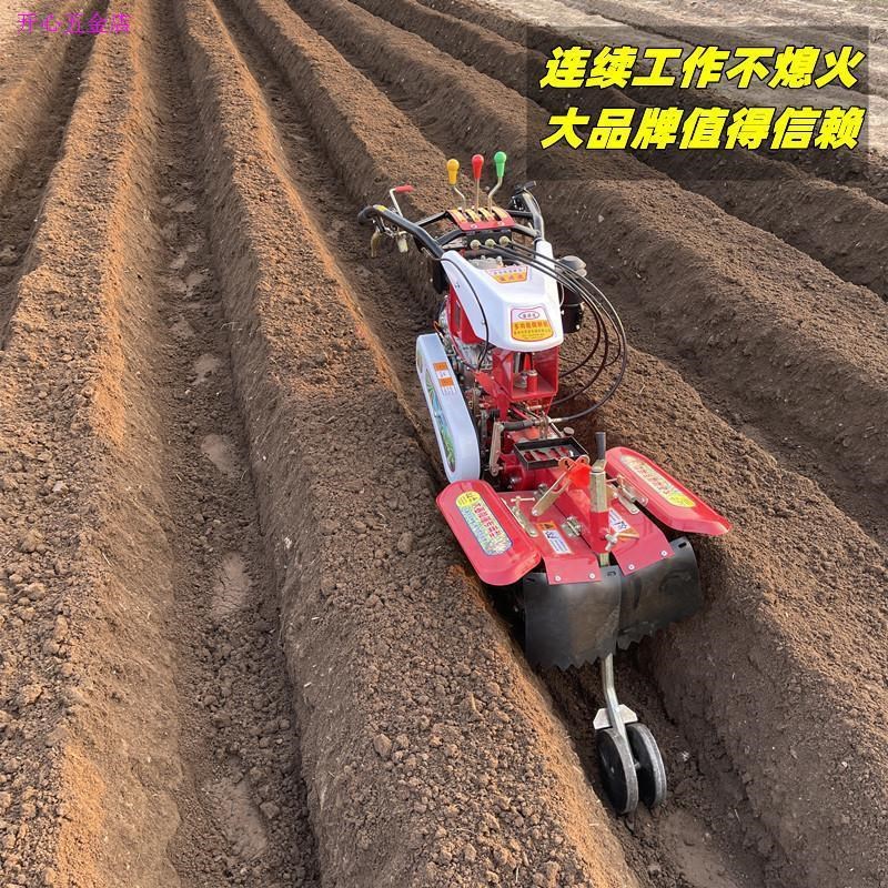 进口新款小型农用柴油开沟机果园深沟挖沟培土草莓起垄神器微耕机