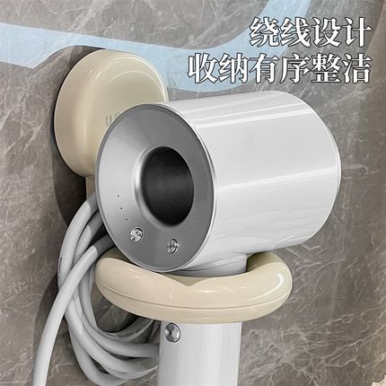 吹风机置物架支架吸盘免打孔架子卫生间浴厕所徕芬电吹风收纳挂架