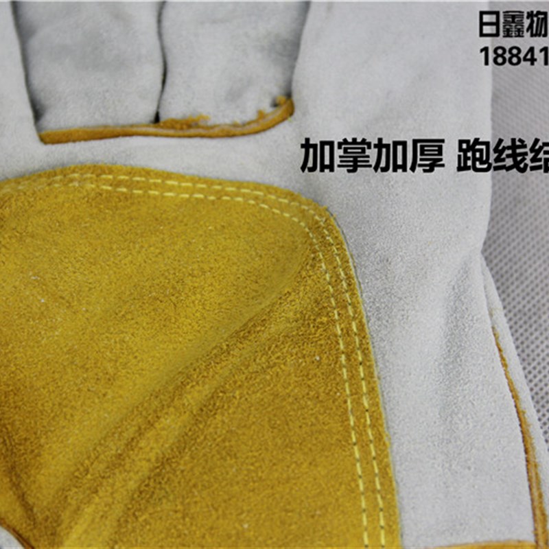 牛皮焊接手套防热手套电焊手套防火星隔热防火线长皮手套12副包邮