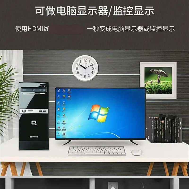 55寸50寸46/42寸60寸高清监控显示屏65/85/75寸100寸4K液晶显示器