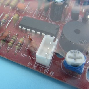 电磁炉主板万能板通用触摸屏电路板改装 维修板2100W数显配件