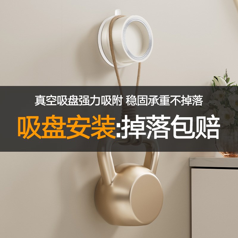 吸盘戴森适用吹风机吹风筒头嘴架配件免打孔支架磁吸徕芬壁挂收纳