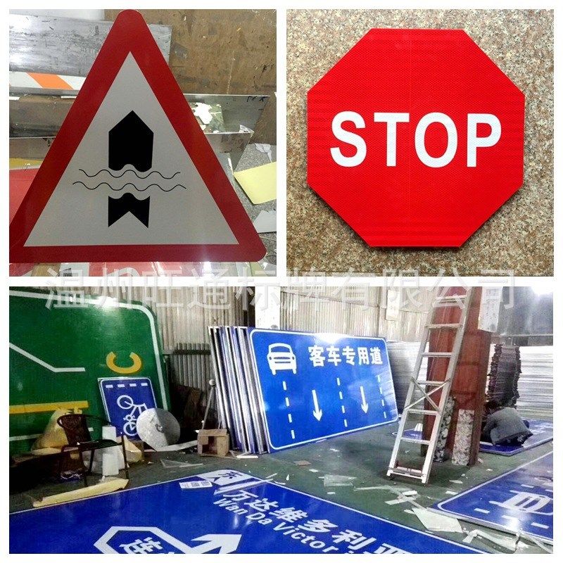 前方施工 注意安全 可折叠反光道路施工标志牌 警示牌 交通标志