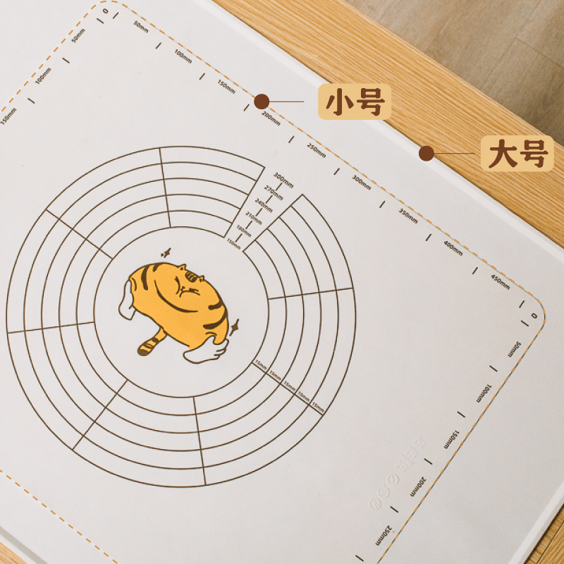 树可橘猫硅胶揉面垫厨房烘焙垫家用加厚和面垫不粘擀面垫子食品级