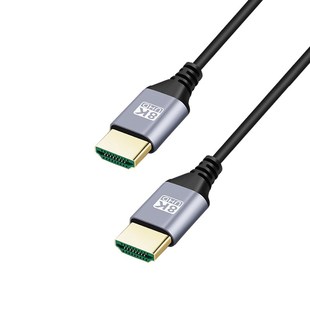 2.1版 HDMI极细软超高清8K连接线电脑电视机相机监视显示器长线4K