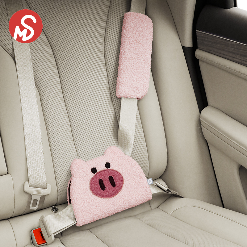 儿童安全带调节固定器汽车后排护肩套座位防勒脖宝宝座椅睡觉神器