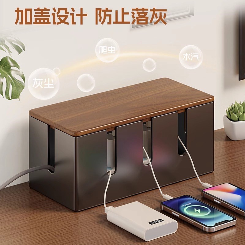 电源电线 线收纳盒延长线 线插排接线 线桌面整理数据线 线插座遮