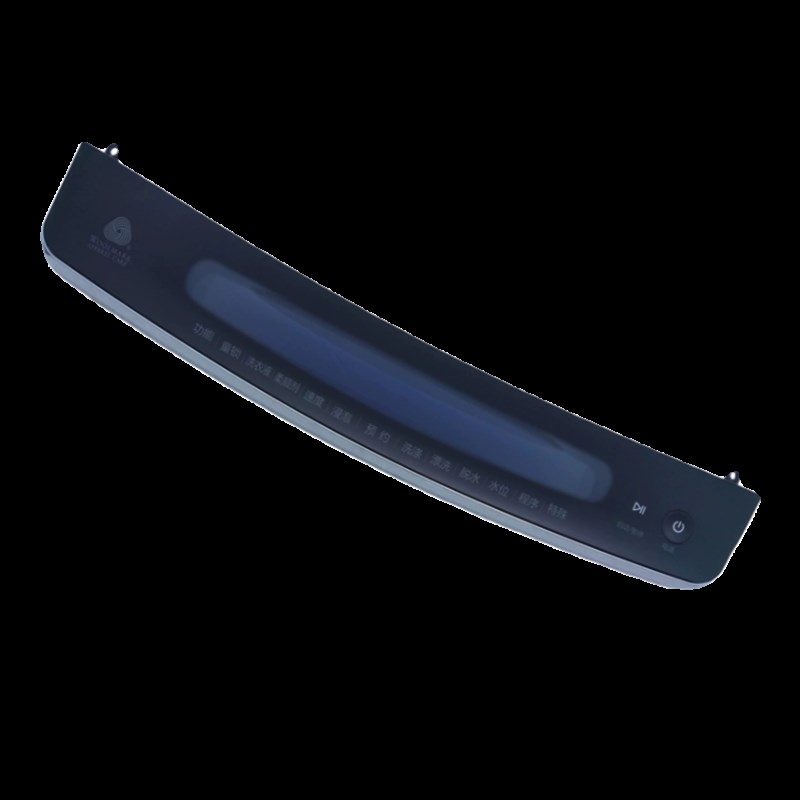 适用海尔MS80-BYD1528U1 N波轮洗衣机前控板0030811767B触摸面板