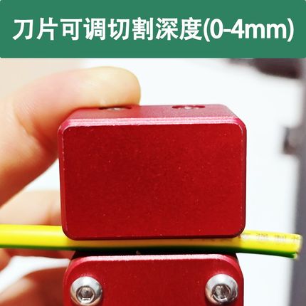 自动化电工专用快速剥线器电缆剥线废铜剥线神器VB2400旋转剥线刀