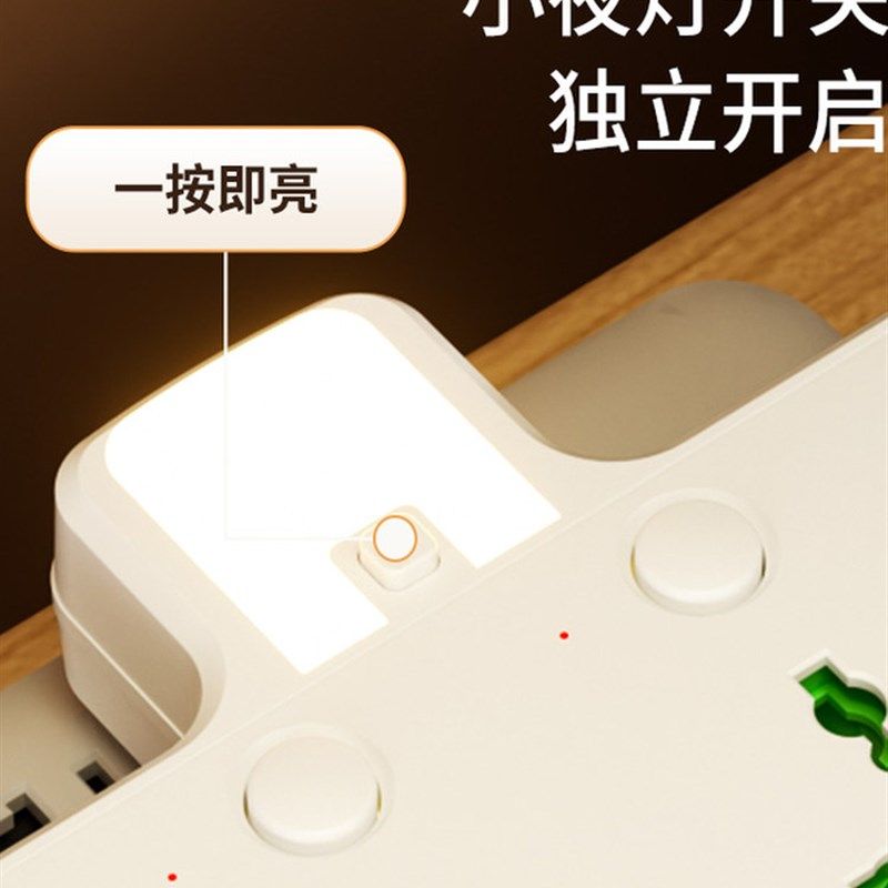 全球旅行英标插头插座香港澳门通用港版转换插头韩国台湾转换器