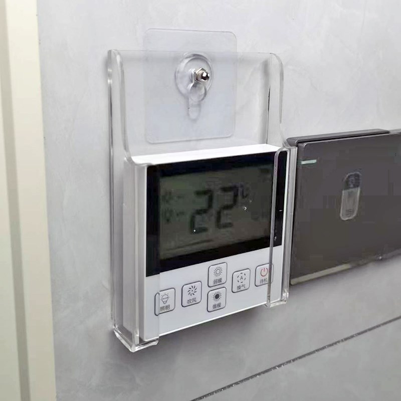 手机收纳挂墙盒充电盒挂壁免打孔平板ipad放置盒遥控器86盒置物架