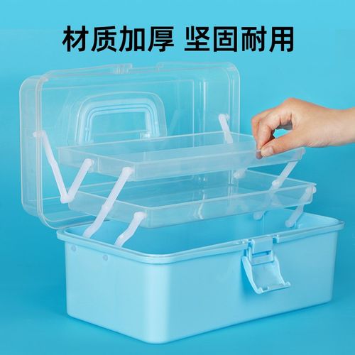 美术画箱三层工具箱大容量折叠收纳箱美术生专用艺考画笔画具化妆