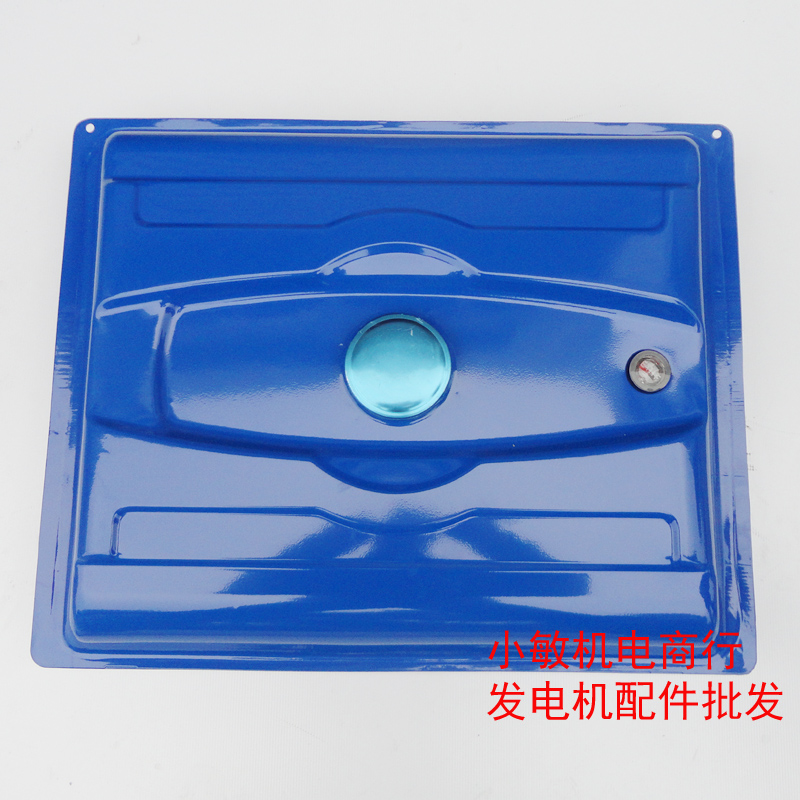 5KW 汽油发电机配件适用于雅马哈EF6600油箱总成 MZ360 机组油箱