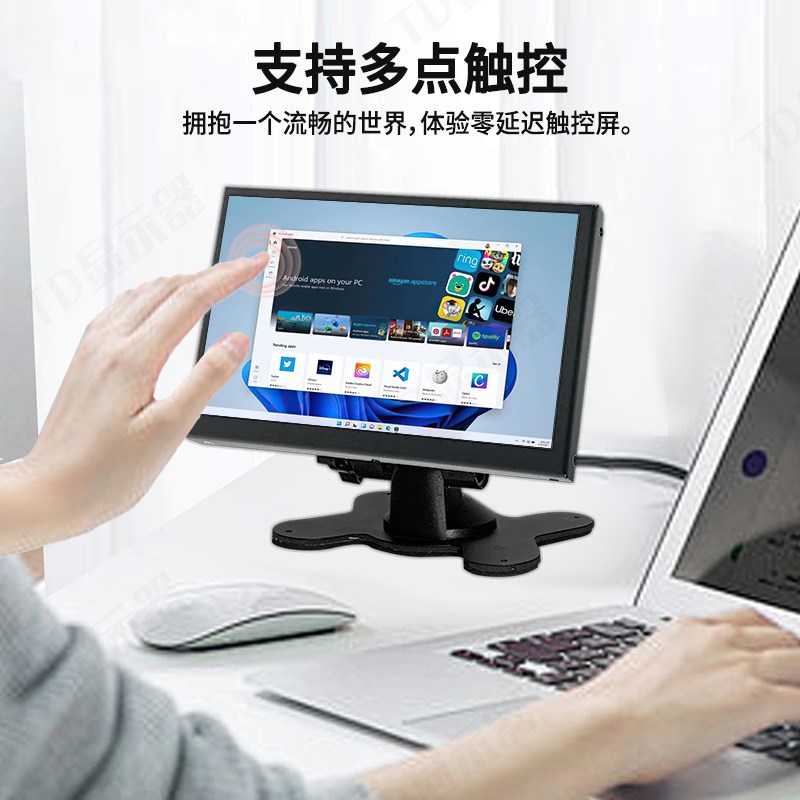 7寸工业显示器HDMI高清触摸屏扩展倒车影像监控屏台式电脑显示屏