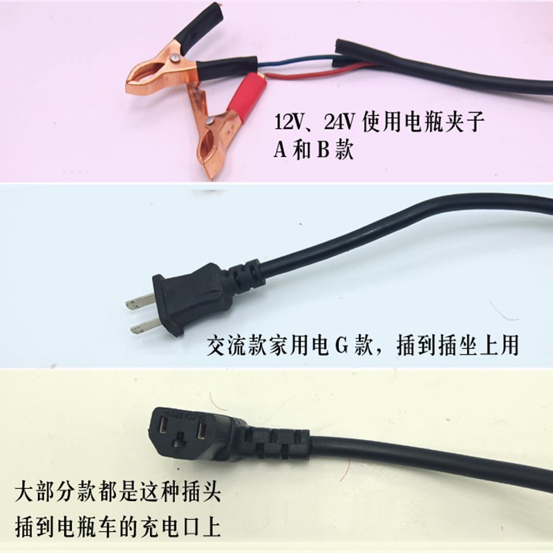 直流潜水泵12V48V60伏电瓶车电动车浇菜浇水泵船用农用深井抽水机