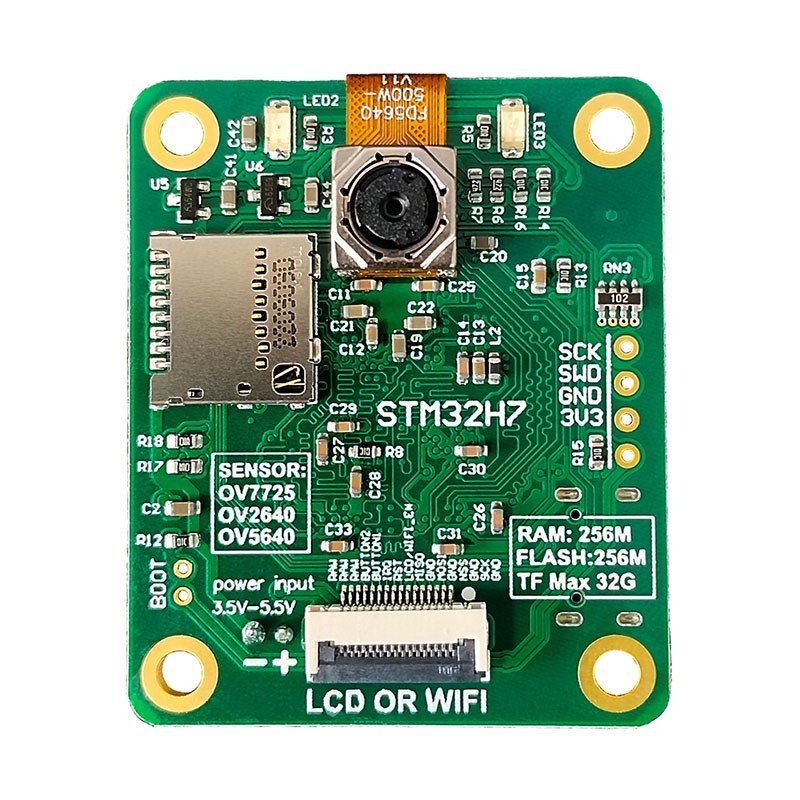 视觉识别模块 人脸车牌颜色数字图像识别 视觉识别传感器