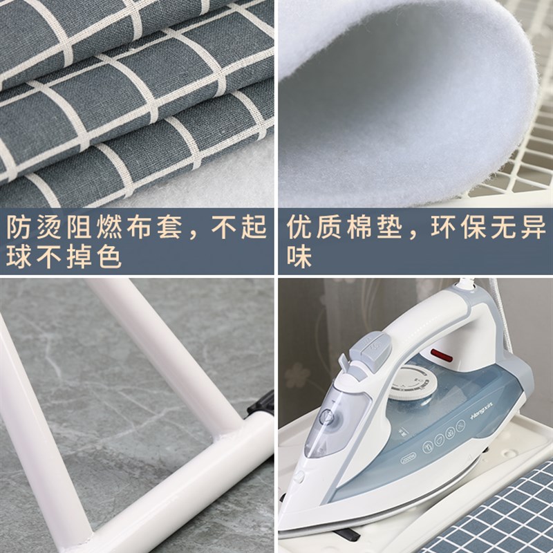 烫衣板家用折叠熨衣板熨汤衣服板架烫衫高端电熨斗垫板熨烫板垫子