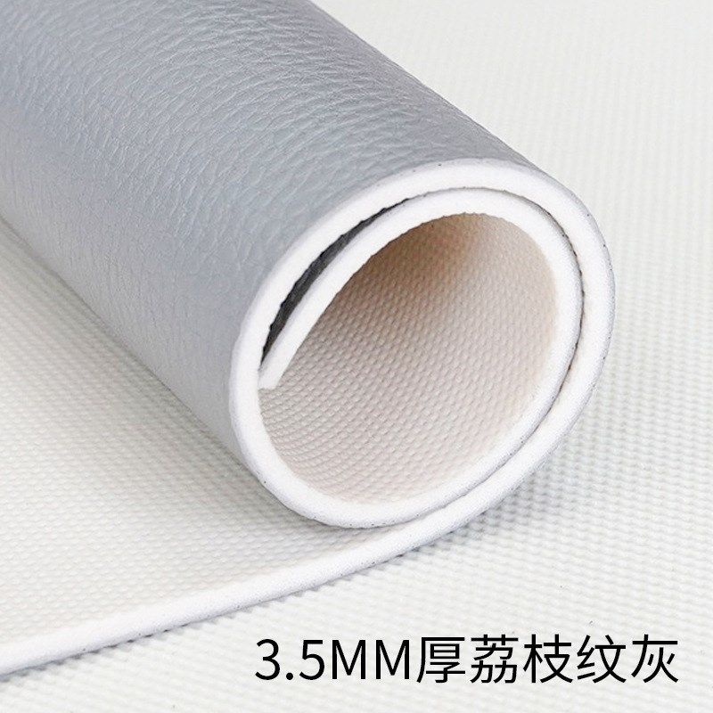 升级版高弹舞蹈地胶室内外PVC塑胶运动地板健身房地垫街舞地胶板,家装主材,PVC地板,淘宝优惠券,粉丝福利购,淘宝优惠卷