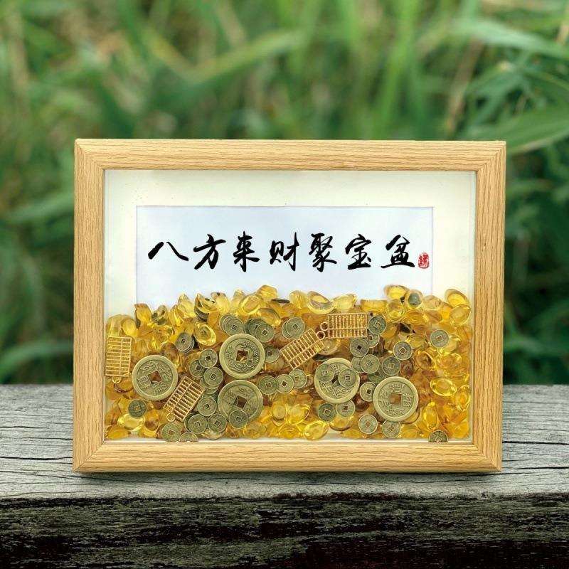 爆单铜钱相框摆件开业开张金元宝聚宝盆贺礼办公励志摆台