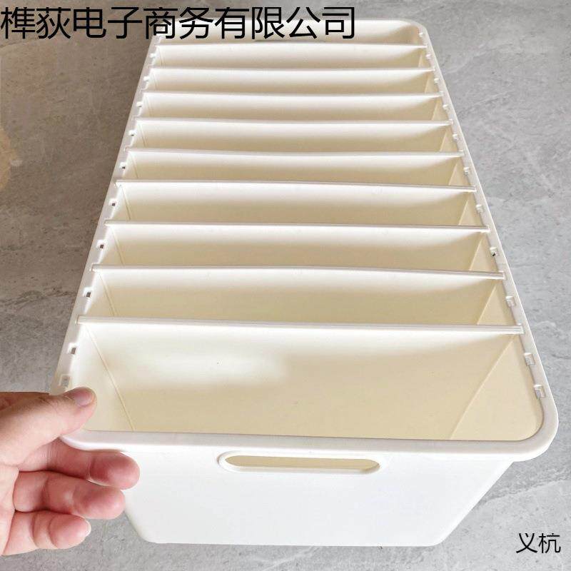 格储物箱衣物衣服裤子抽屉式衣柜神器盒整理箱分隔收纳筐收纳整理
